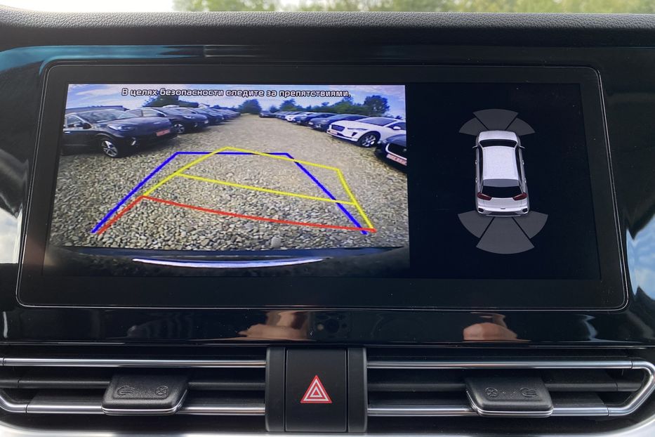Продам Kia Niro ПідгрівсидінькермаСліпізониJBL 2022 года в Львове