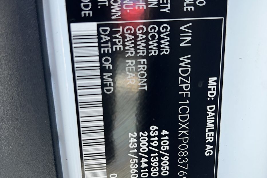 Продам Mercedes-Benz Sprinter пасс. COMIS 2019 года в г. Умань, Черкасская область