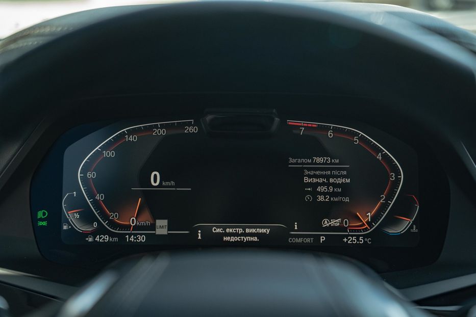 Продам BMW X7 40I xDrive 2019 года в Черновцах