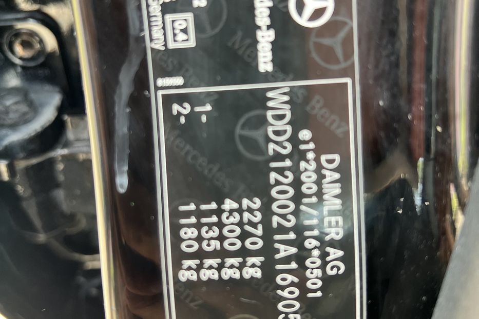 Продам Mercedes-Benz E-Class COMIS 2010 года в г. Умань, Черкасская область