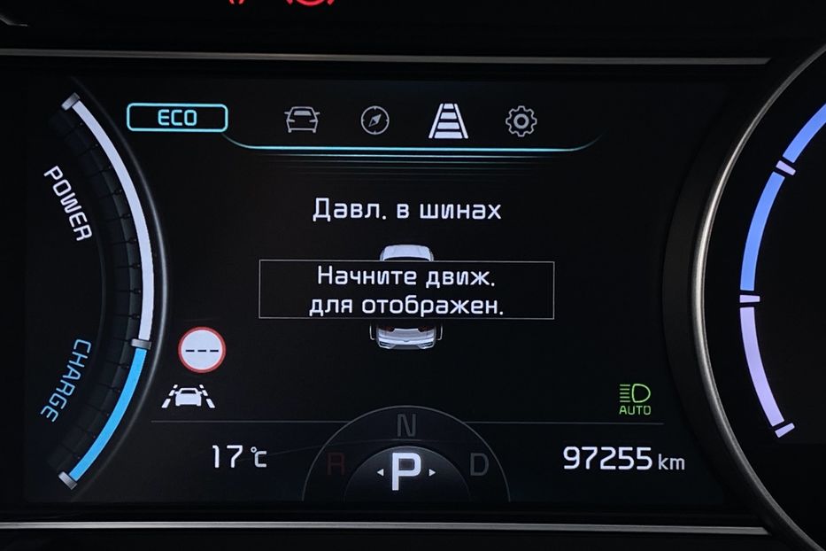 Продам Kia Niro 64 кВт Макс. комплектація 2020 года в Львове