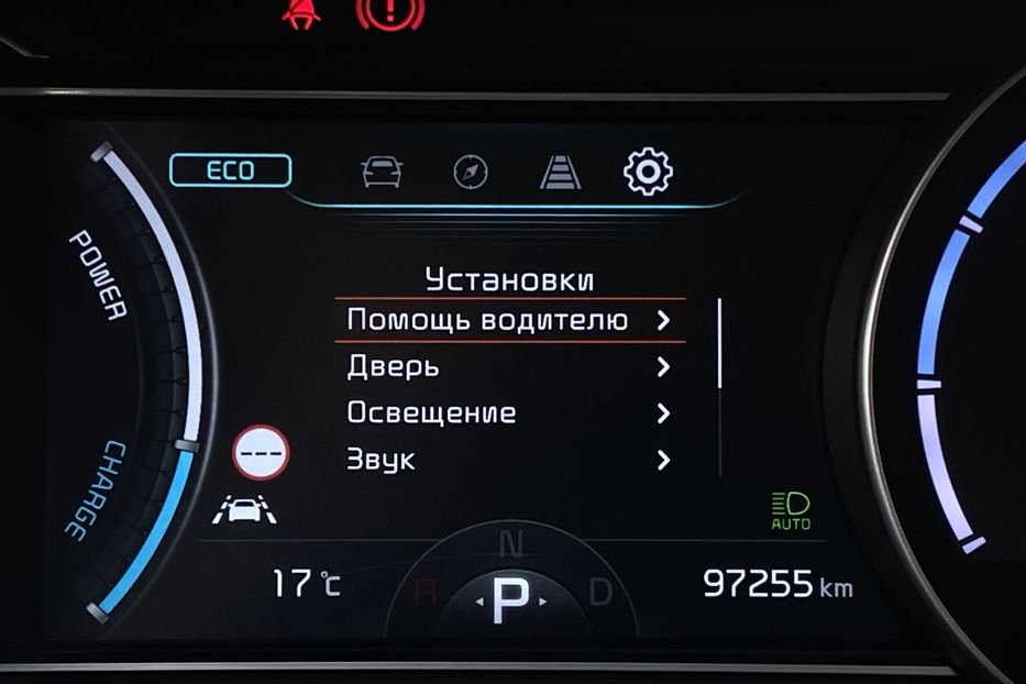 Продам Kia Niro 64 кВт Макс. комплектація 2020 года в Львове