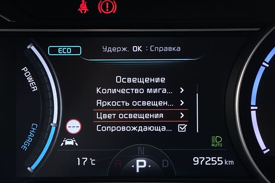 Продам Kia Niro 64 кВт Макс. комплектація 2020 года в Львове