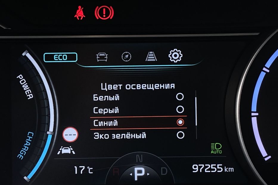 Продам Kia Niro 64 кВт Макс. комплектація 2020 года в Львове