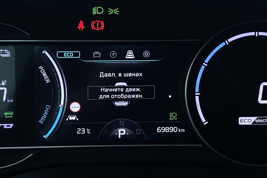 Продам Kia Niro 64 кВт Макс. ЗАРЕЗЕРВОВАНО 2021 года в Львове