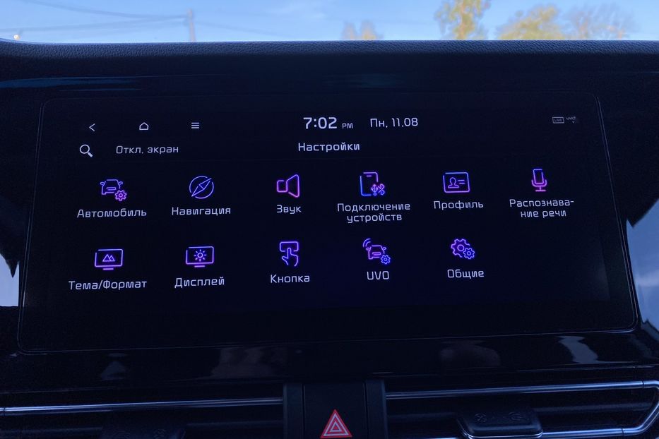 Продам Kia Niro 64 кВт Макс. ЗАРЕЗЕРВОВАНО 2021 года в Львове