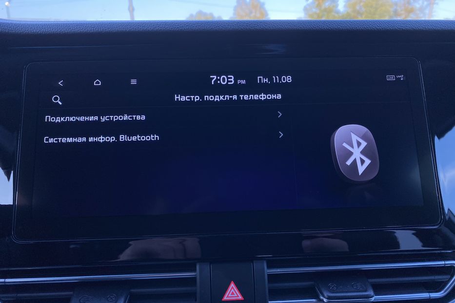 Продам Kia Niro 64 кВт Макс. ЗАРЕЗЕРВОВАНО 2021 года в Львове