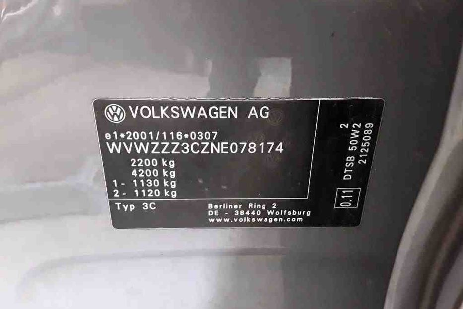 Продам Volkswagen Passat B8 110kw Рідна фарба v8174 2022 года в Луцке