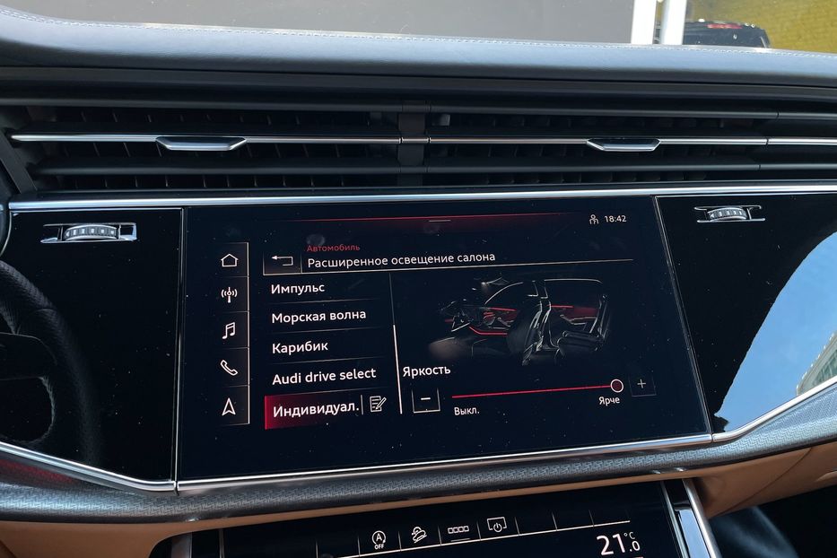 Продам Audi RS Q8 2020 года в Киеве
