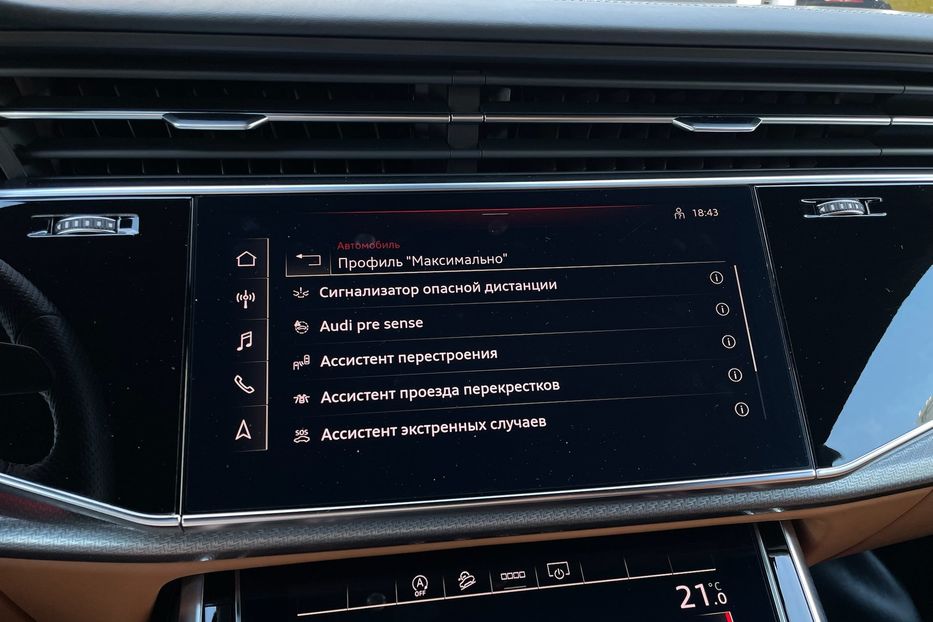 Продам Audi RS Q8 2020 года в Киеве