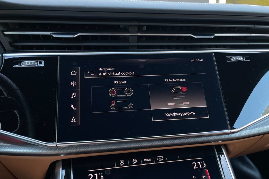Продам Audi RS Q8 2020 года в Киеве