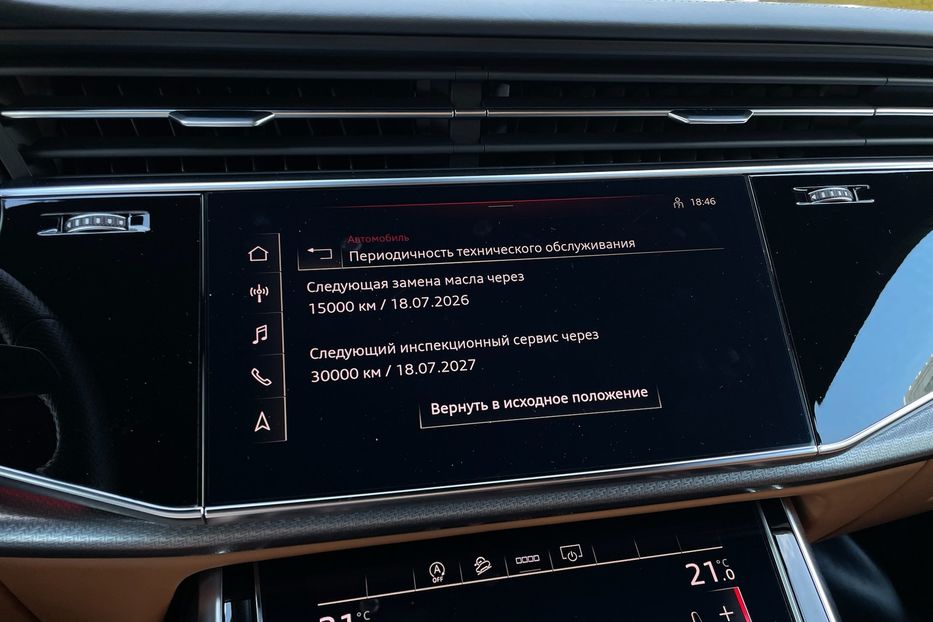 Продам Audi RS Q8 2020 года в Киеве