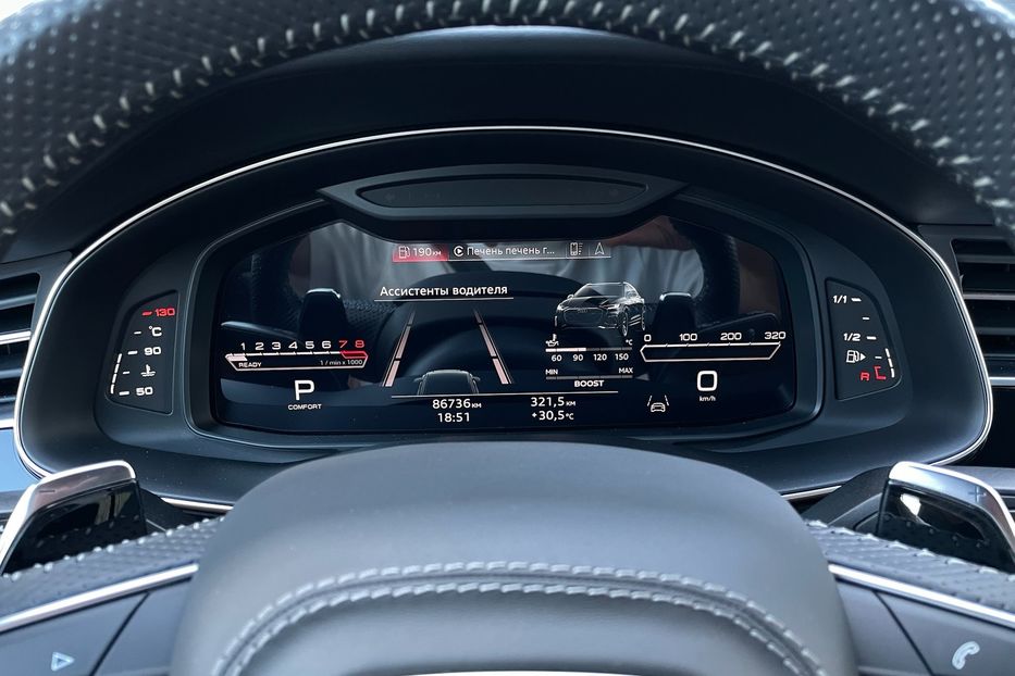 Продам Audi RS Q8 2020 года в Киеве