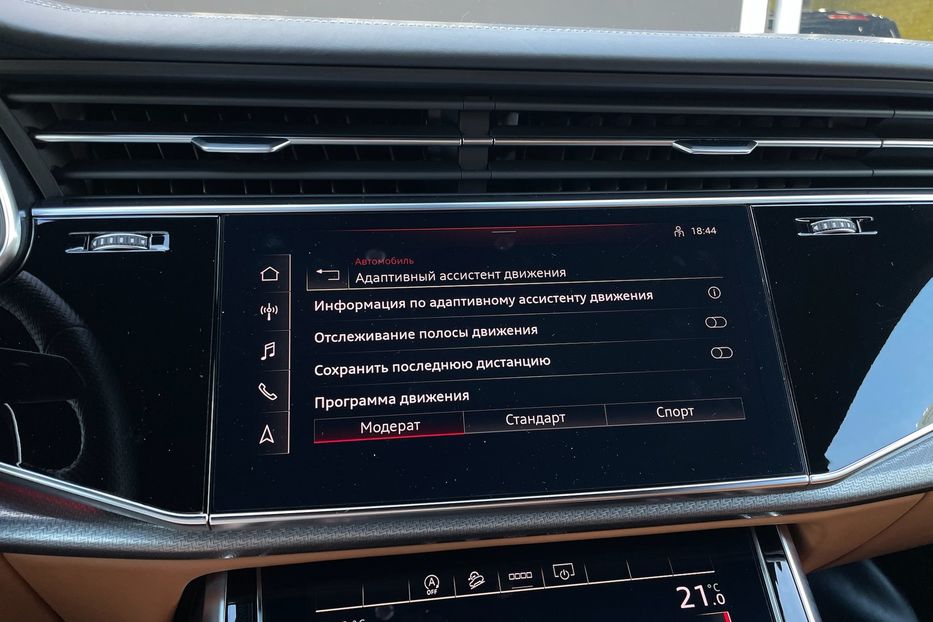 Продам Audi RS Q8 2020 года в Киеве