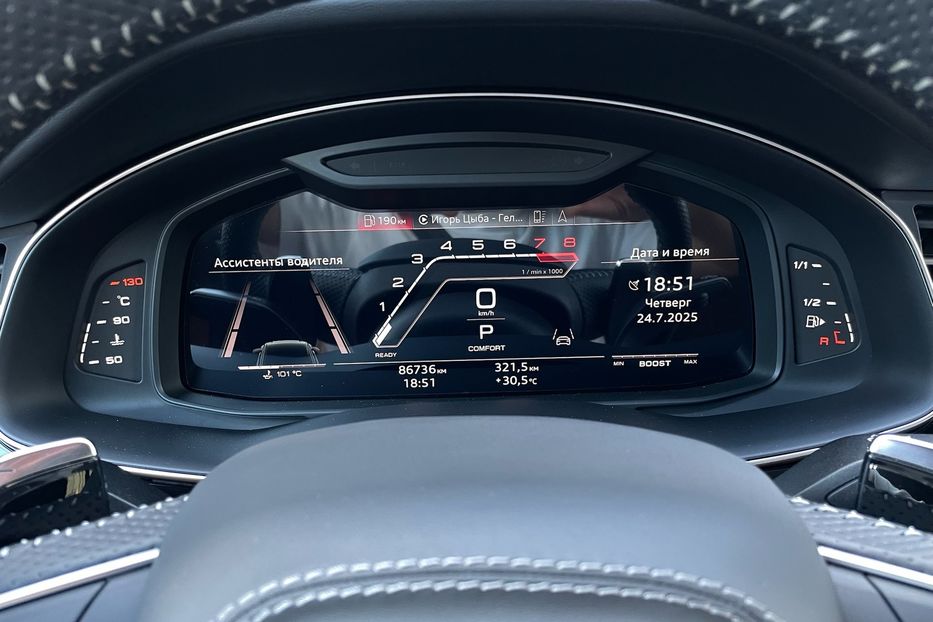 Продам Audi RS Q8 2020 года в Киеве