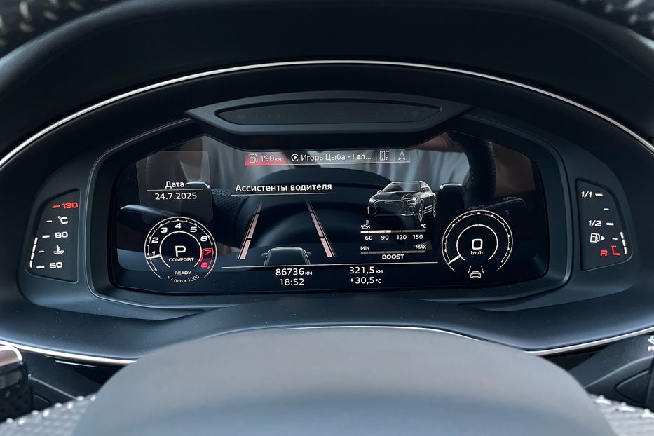 Продам Audi RS Q8 2020 года в Киеве