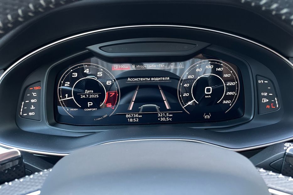 Продам Audi RS Q8 2020 года в Киеве