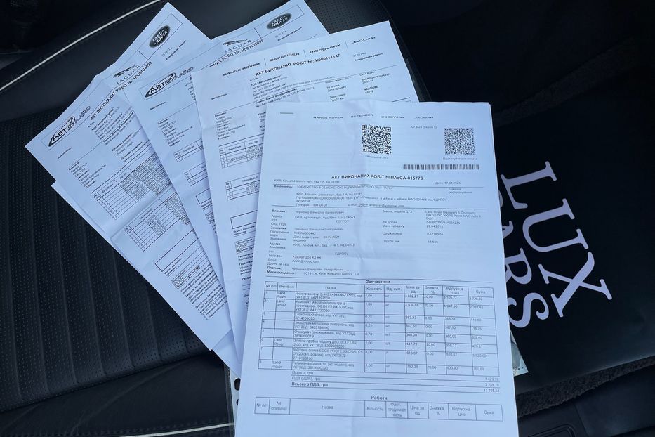 Продам Land Rover Discovery 2018 года в Киеве