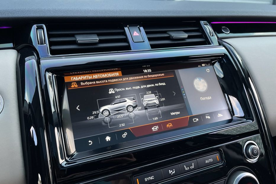 Продам Land Rover Discovery 2018 года в Киеве