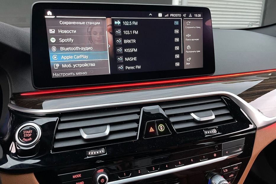 Продам BMW 530 e M package  2022 года в Киеве