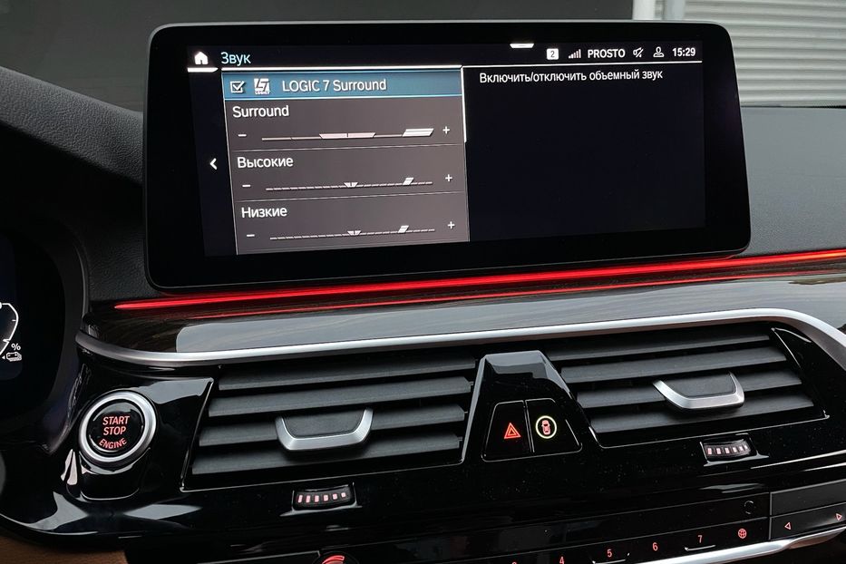Продам BMW 530 e M package  2022 года в Киеве
