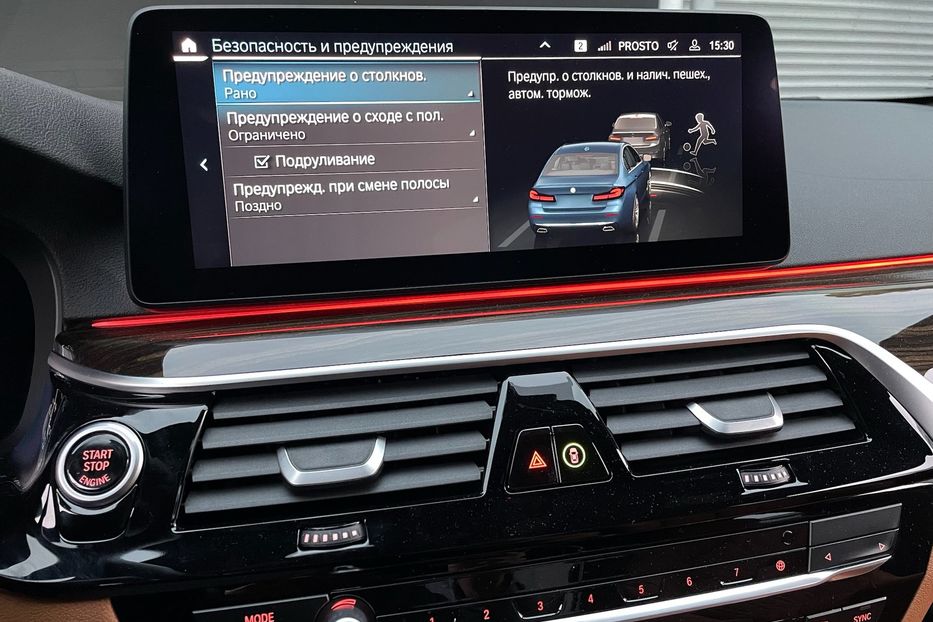 Продам BMW 530 e M package  2022 года в Киеве
