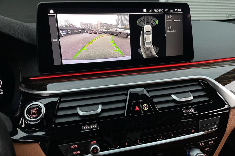 Продам BMW 530 e M package  2022 года в Киеве