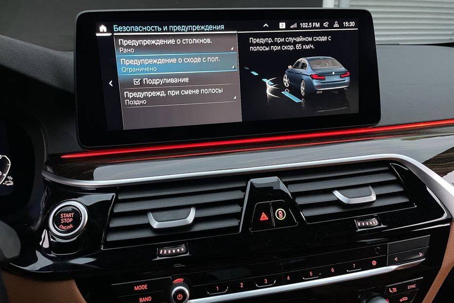 Продам BMW 530 e M package  2022 года в Киеве