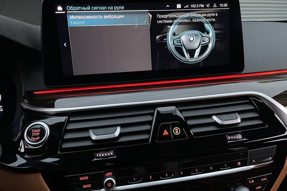 Продам BMW 530 e M package  2022 года в Киеве