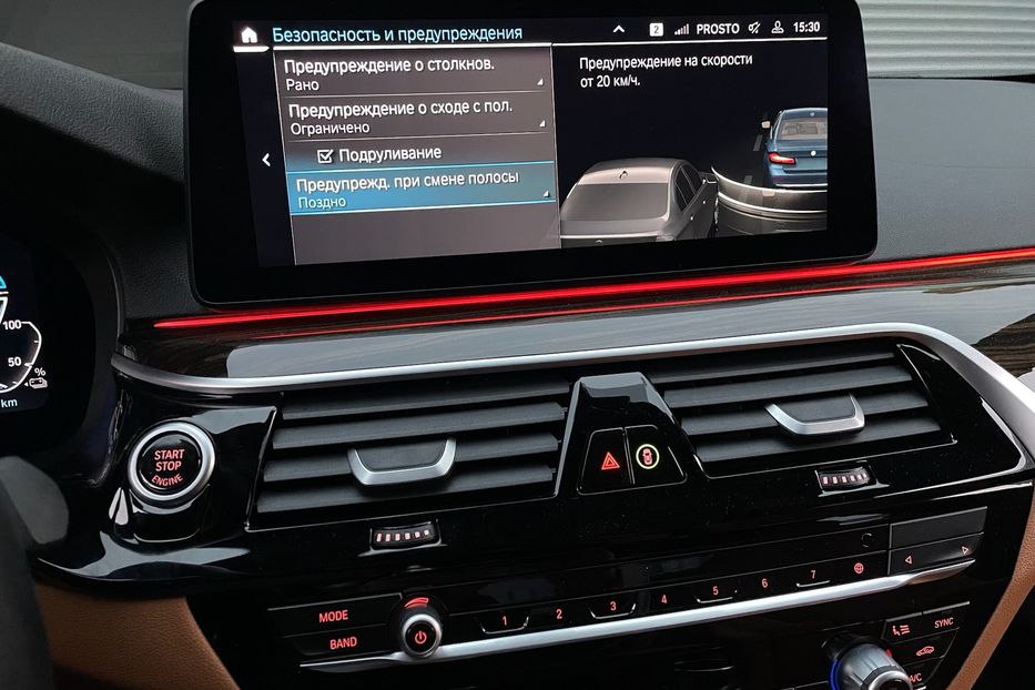 Продам BMW 530 e M package  2022 года в Киеве