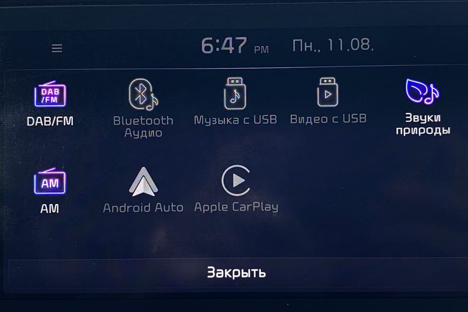 Продам Kia Niro 64 кВт Макс. комплектація 2020 года в Львове
