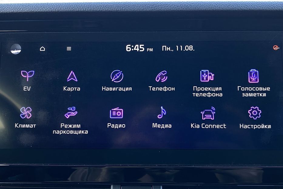 Продам Kia Niro 64 кВт Макс. комплектація 2020 года в Львове