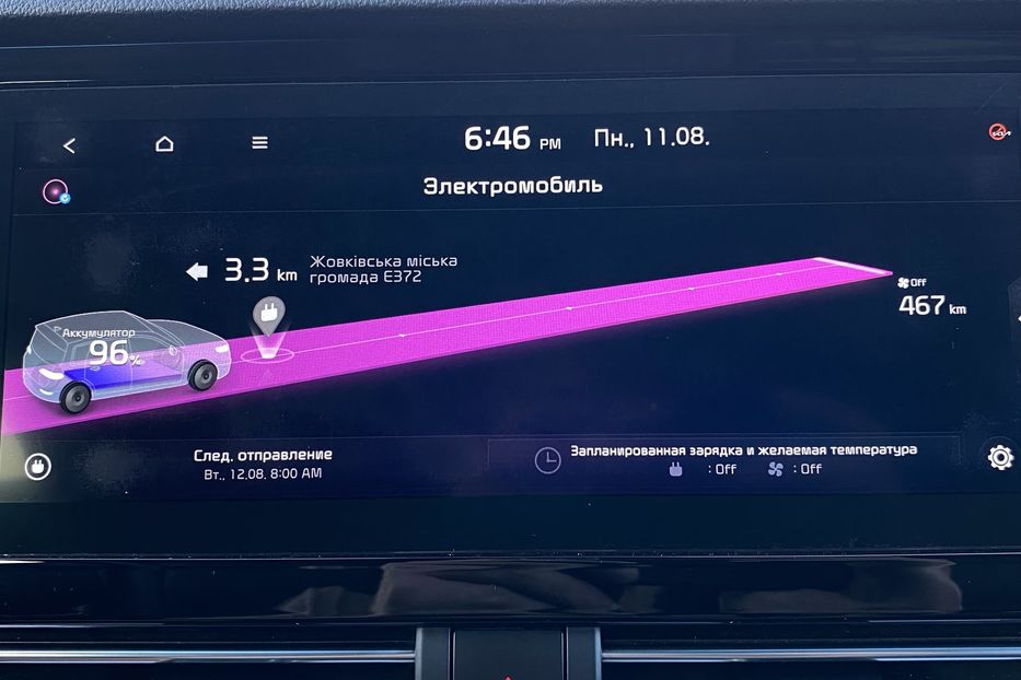 Продам Kia Niro 64 кВт Макс. комплектація 2020 года в Львове