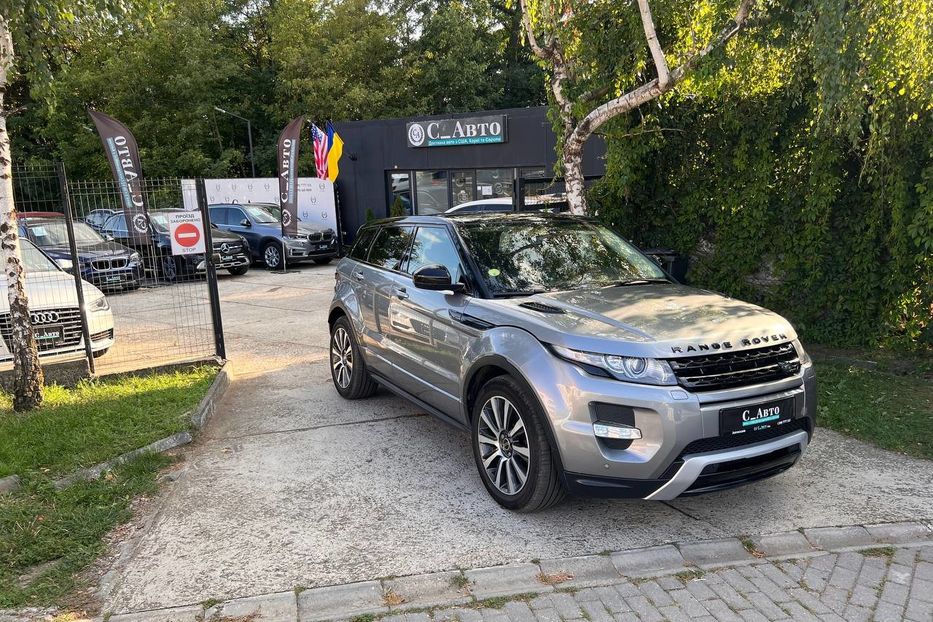 Продам Land Rover Range Rover Evoque 2014 года в Черновцах