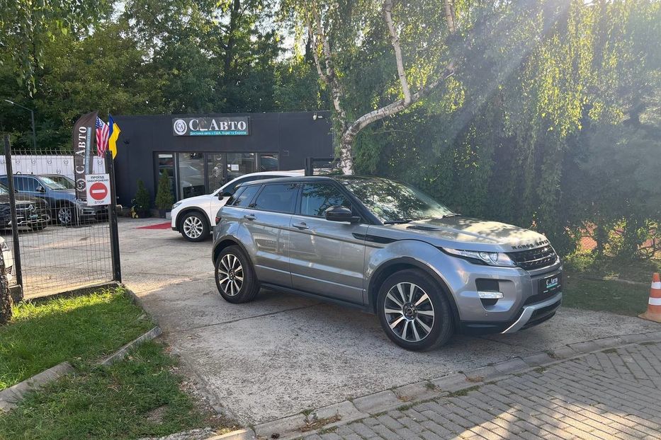 Продам Land Rover Range Rover Evoque 2014 года в Черновцах