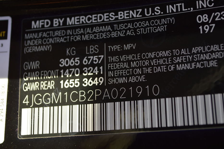 Продам Mercedes-Benz E-Class EQE 2023 года в Одессе