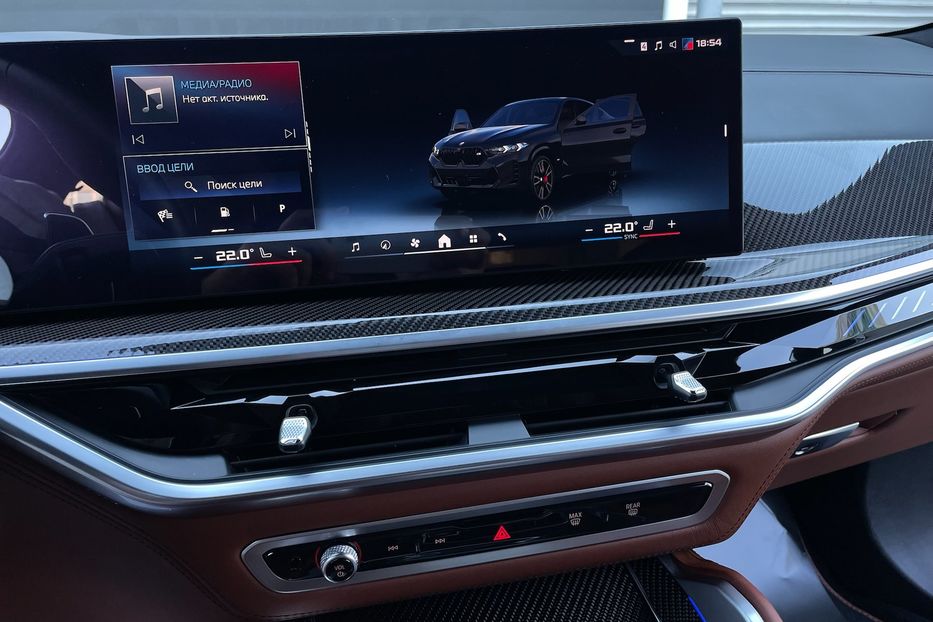 Продам BMW X6 M60i 2023 года в Киеве