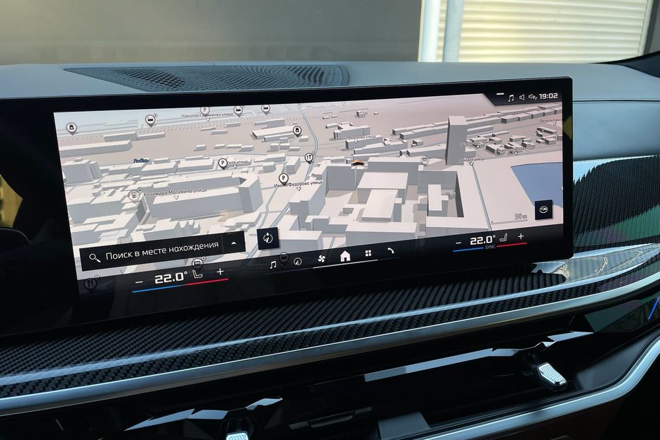 Продам BMW X6 M60i 2023 года в Киеве