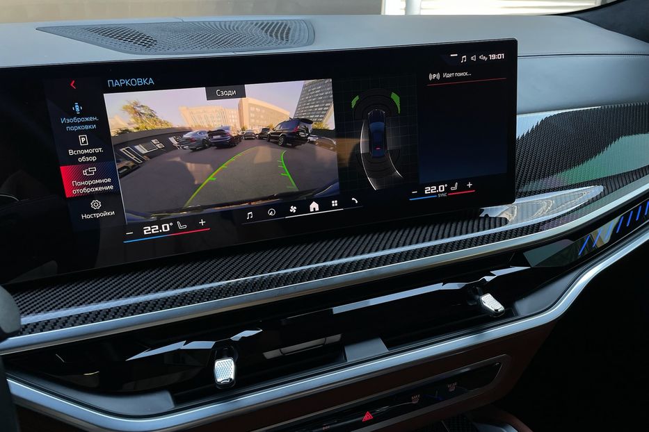 Продам BMW X6 M60i 2023 года в Киеве