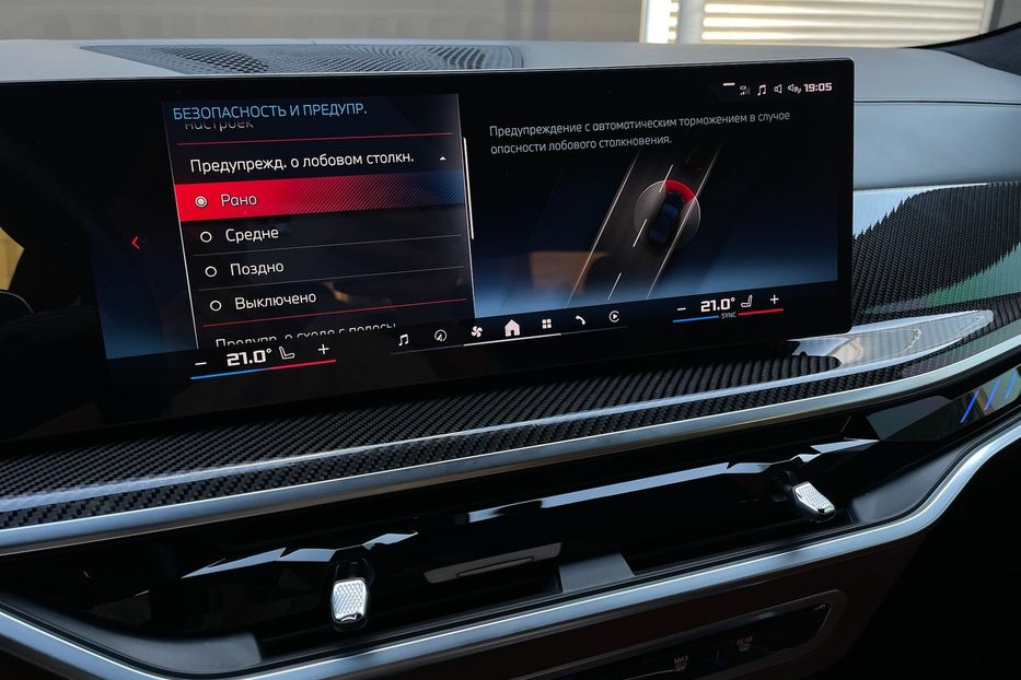 Продам BMW X6 M60i 2023 года в Киеве