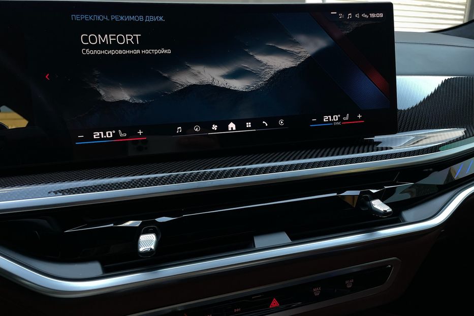 Продам BMW X6 M60i 2023 года в Киеве