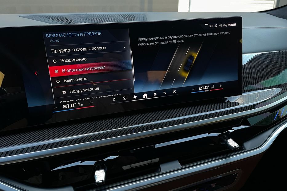 Продам BMW X6 M60i 2023 года в Киеве