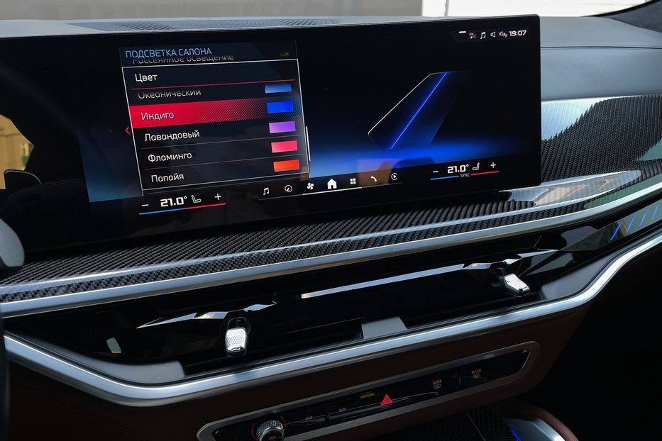 Продам BMW X6 M60i 2023 года в Киеве