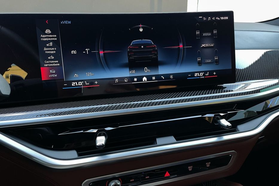 Продам BMW X6 M60i 2023 года в Киеве