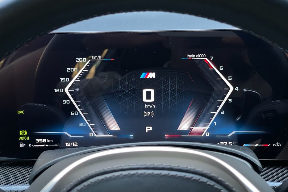 Продам BMW X6 M60i 2023 года в Киеве