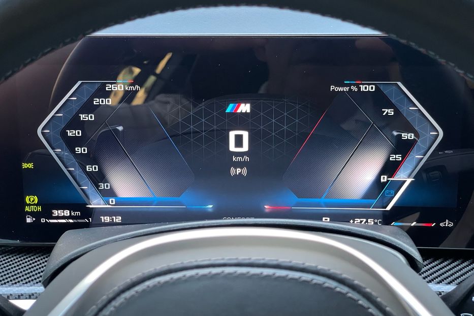 Продам BMW X6 M60i 2023 года в Киеве