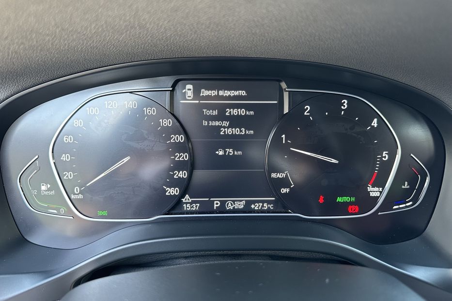 Продам BMW X3 Xdrive20d 2022 года в Киеве