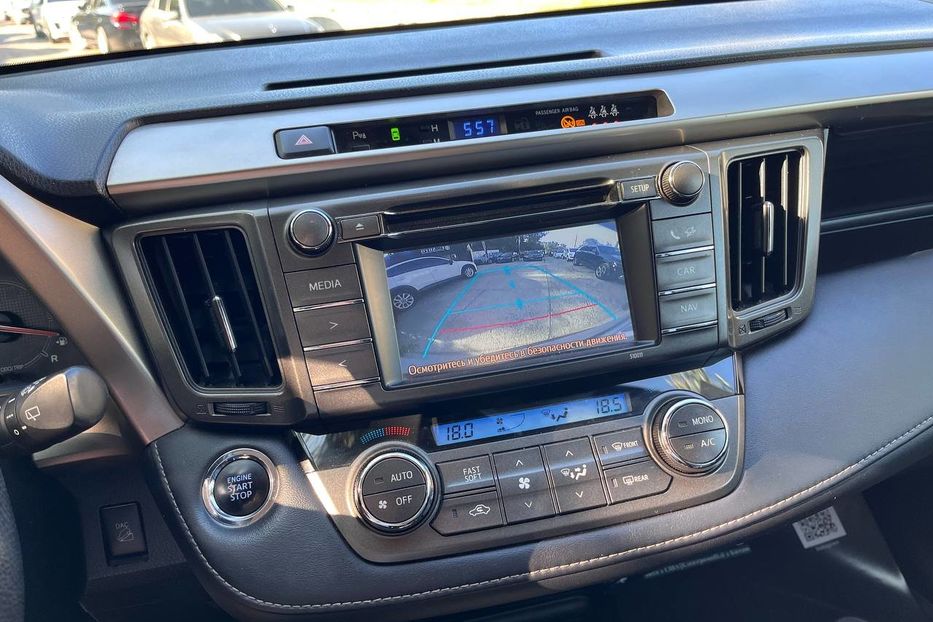 Продам Toyota Rav 4 2014 года в Черновцах