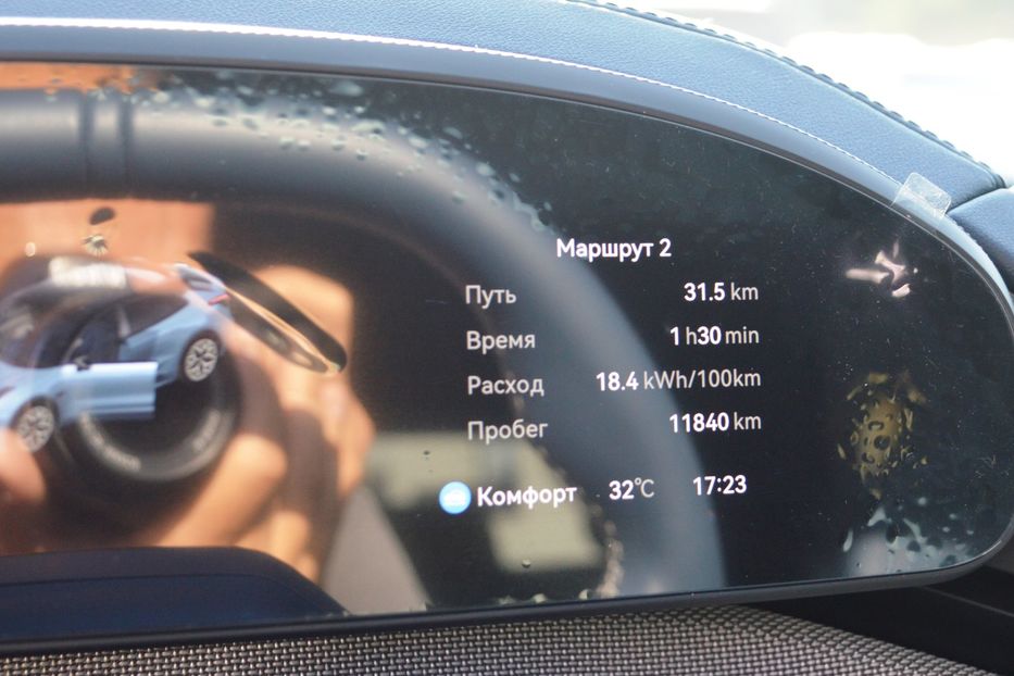 Продам Другое Другое Zeekr 001 You 2024 года в Одессе