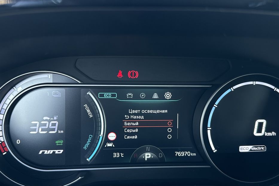 Продам Kia Niro 64 кВт Макс. комплектація 2020 года в Львове